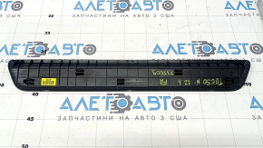 Outer front right door sill plate for Hyundai Tucson 22-25, black, worn