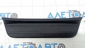Outer rear left door sill plate for Hyundai Tucson 22-25, black, scratched