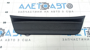 Black outer rear right door sill plate for Hyundai Tucson 22-25