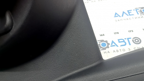 Hyundai Tucson 22-25 black 1.6T HEV inner rear right door sill trim, scratches, worn, broken mount, crack in mount