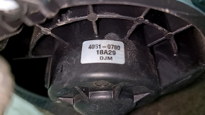 Motor heater fan Nissan Rogue 14-20 broken mount