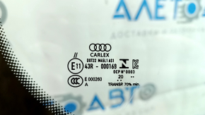 Audi E-Tron 19-23 windshield with rain sensor and camera, chips