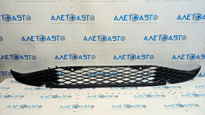 Lower grille front bumper Volkswagen ID.4 21-23 black