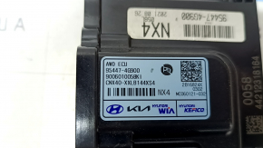 AWD ECU TRANSFER CASE CONTROL MODULE Hyundai Tucson 22-24