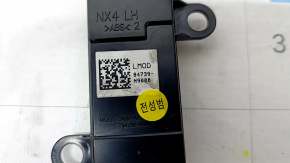 Lamp Assembly Front Door Mood Left-hand Hyundai Tucson 22-24