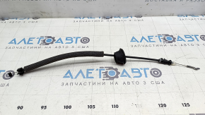 Small rear right door lock cable for Audi E-Tron 19-23