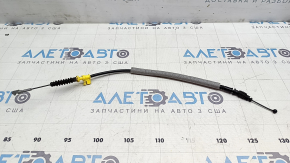 Audi E-Tron 19-23 large rear right door lock cable