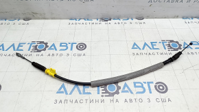 Audi E-Tron 19-23 large rear right door lock cable
