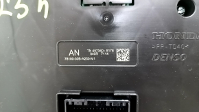 Honda Accord 23-24 Hybrid 14kW Instrument Cluster