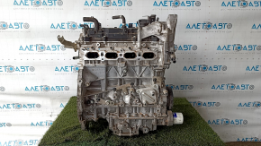 Nissan Rogue 17-20 2.5 QR25DE 22kV engine, 14-14-14-14 compression