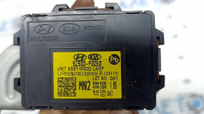 MOOD LAMP CONTROL MODULE UNIT Hyundai Tucson 22-24