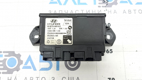 Liftgate Control Module Hyundai Tucson 22-24