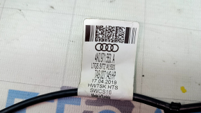 Lower passenger seat trim for the Audi E-Tron 19-23, dark gray leather, heated, with wiring, dented leather