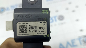 WIRELESS COMMUNICATION CONTROL MODULE Hyundai Tucson 22-24