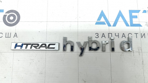 The HTRAC HYBRID emblem is on the tailgate of the Hyundai Tucson 2022.