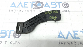 Rear bumper mount on amplifier upper right Kia Niro 20-22 HEV, PHEV