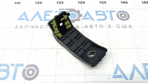 Rear bumper mount on amplifier lower right Kia Niro 20-22 HEV, PHEV