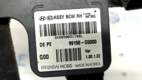 Blind Spot Sensor (BSM) right with bracket Kia Niro 20-22 HEV, PHEV, rusty bracket