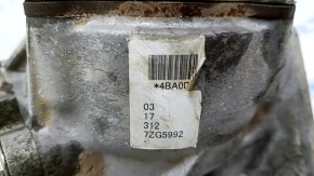 Nissan Rogue X-Trail T32 14-20 22k Transfer Case