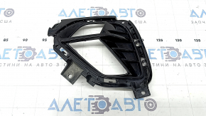 Rear light cover on the bumper right Kia Niro 20-22 HEV, PHEV