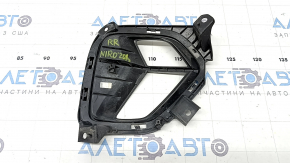 Rear light cover on the bumper right Kia Niro 20-22 HEV, PHEV