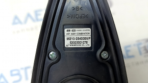 Antenna fin Kia Niro 20-22 HEV