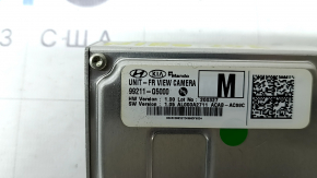 Lane Keeping Camera for Kia Niro 20-22 HEV, PHEV