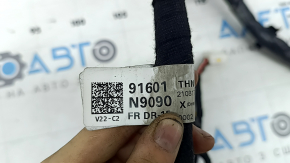 Front left door wiring for Hyundai Tucson 2022-2025