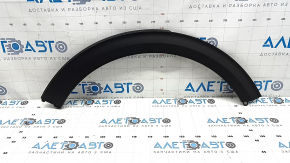 Rear left fender arch trim for Kia Niro 17-22, structure, scratches