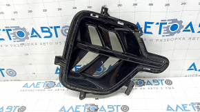 Right front bumper grille for Kia Niro 20-22 HEV, PHEV under DRL without fog lights, broken fasteners, sand
