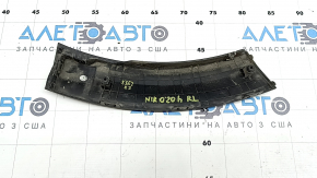 Rear left fender arch trim for Kia Niro 20-22 HEV, PHEV on the bumper, structure, scratches