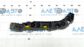 The left rear bumper mount for a Kia Niro 17-22 is worn out.