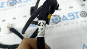 Kia Niro 17-22 HEV, PHEV tailgate wiring