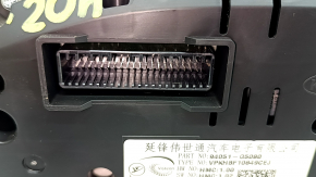 Kia Niro 20-22 HEV instrument cluster, 4.2" display, 73k, scratches