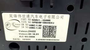 Kia Niro 20-22 HEV instrument cluster, 4.2" display, 73k, scratches