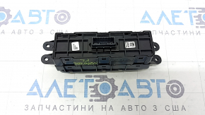 Kia Niro 20-22 HEV gray dash button block with BSM, lane keeping assist and stability control off