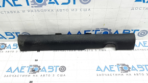 Front right inner door sill plate for Kia Niro 17-22 HEV, PHEV, black, scratches