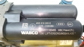 Air suspension compressor for Audi E-Tron 19-23 with bracket, control unit and valve block