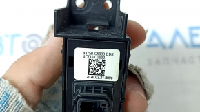 Kia Niro 17-22 HEV Gray Fuel Door Release Buttons