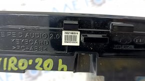 Kia Niro 20-22 radio control panel gray
