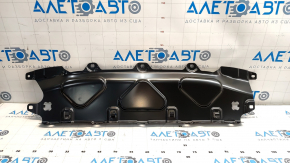 TV cover BMW X5 G05 19-23 metal OEM