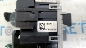 Chevrolet Equinox 19-24 dash fuse box