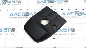 The interior mirror cover for the Kia Niro 17-22 is black and the mount is broken.