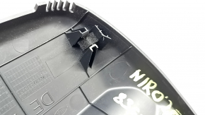The interior mirror cover for the Kia Niro 17-22 is black and the mount is broken.