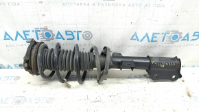 Front right shock absorber assembly for Hyundai Tucson 2012-2015 1.6T HEV