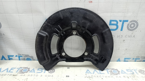 Rear left brake disc cover for Hyundai Tucson 22-25 AWD