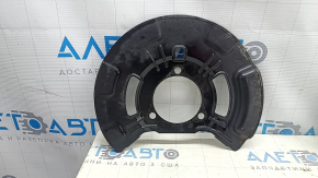 Rear right brake disc cover for Hyundai Tucson 22-25 AWD