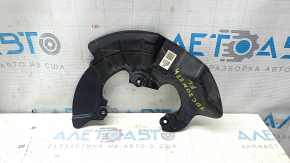 Front left brake disc cover for Hyundai Tucson 22-25