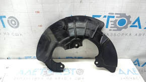 Front left brake disc cover for Hyundai Tucson 22-25