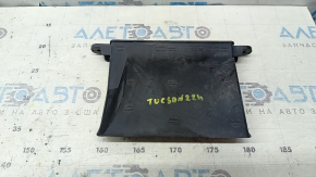 Air intake Hyundai Tucson 22-25 1.6T HEV
